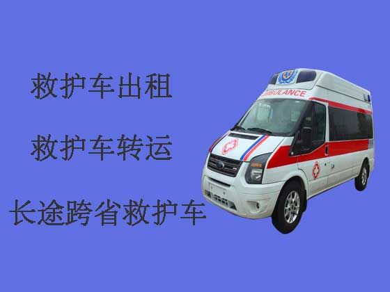 昆明救护车租车-重症监护救护车出租，转院接送